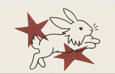 IPSEI Logo